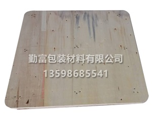 免熏蒸托盤(pán)